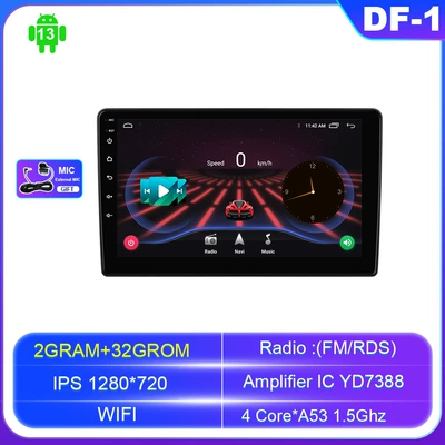 9inch Cross-Border Supply Suitable for Opel Sailing Feili B 05-14 Android Smart Car Dvd Navigation (DVD Navigation) - android-navigation-wifi-version-132g-official-standard