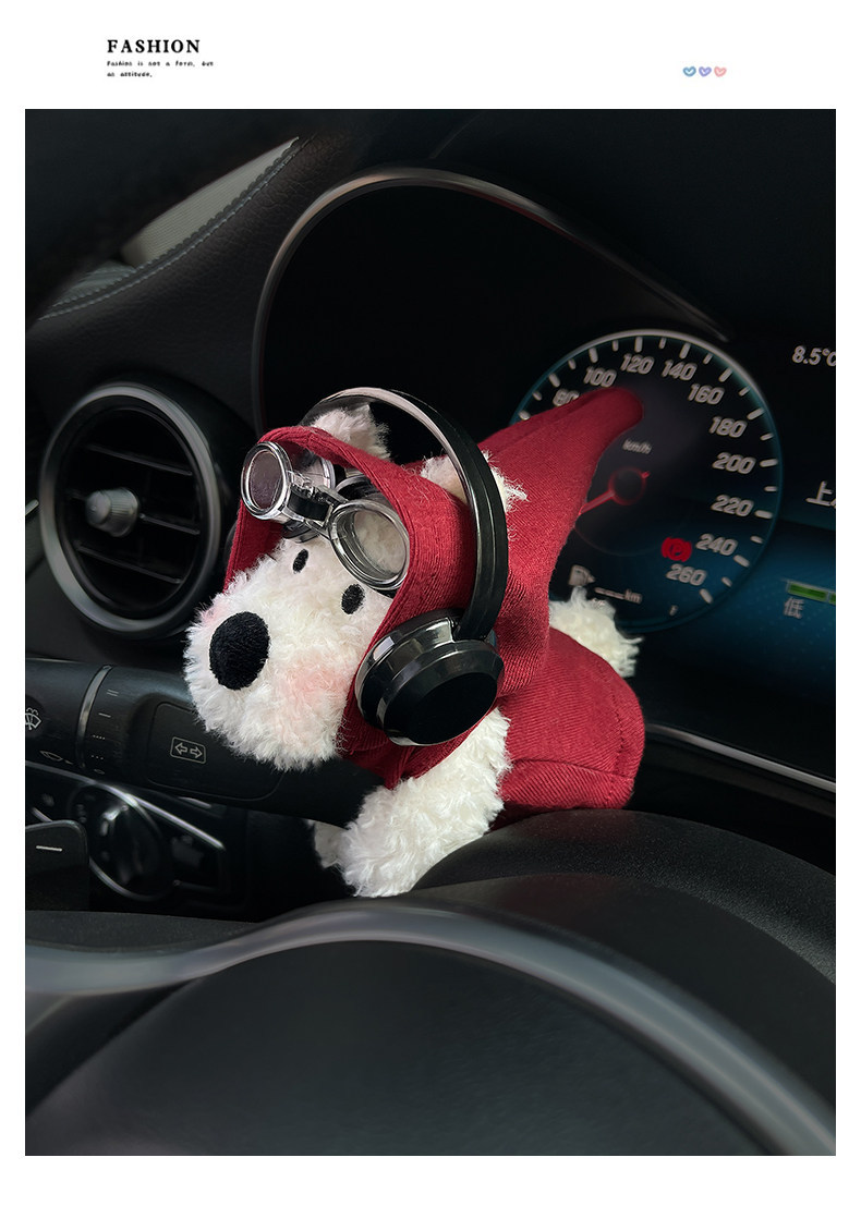 Plush West Highland Puppy Car Gear Shift Decoration Car Wiper Ornament