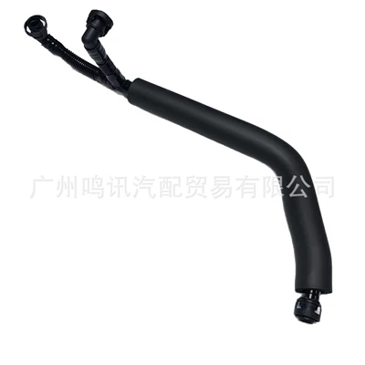 Suitable for Water automobile water pipe