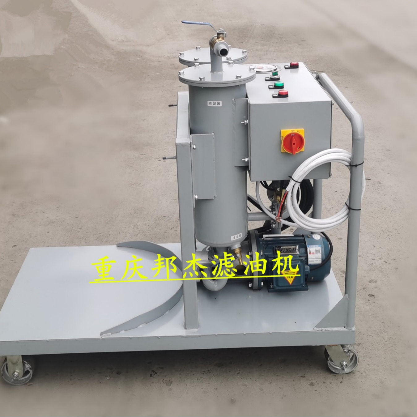 LYCDY-20�Դ���Ͱ���ͼ��ͻ����˻�