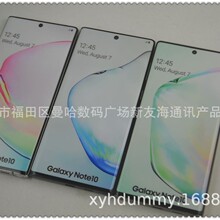 �m������note10�֙Cģ�͙C NOTE10�֙Cģ�� �S��ֱ�NƷ�|�Cģ�C؛