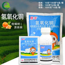 �㽭���S ���Қ������~ 46%ˮ��ɢ�������٘��r���rș������