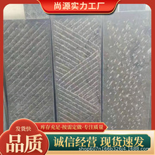 山东青石板材 户外广场公园小区铺路石板材 地铺石手凿面青石板