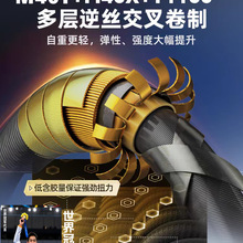 新款日本进口伽玛鲤碳素鱼竿28调19调超硬手竿台钓竿十他垂钓用品