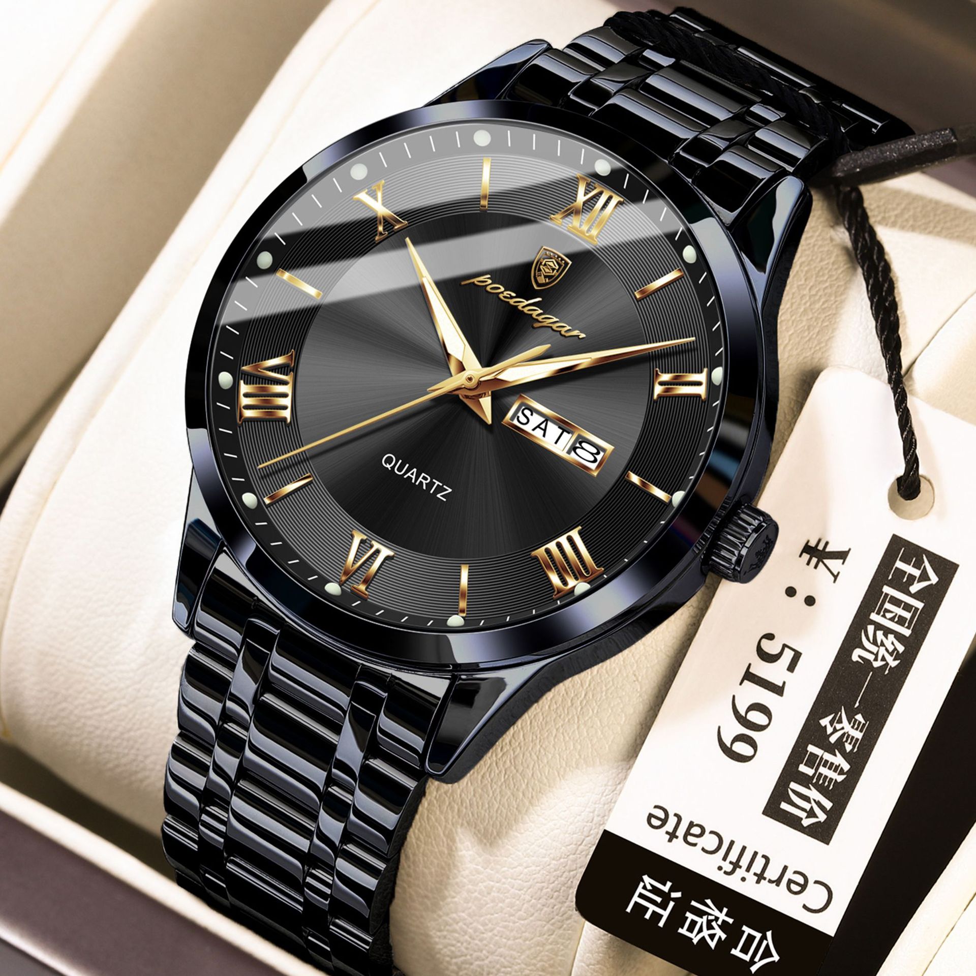 POEDAGAR / PEDAGAR nuevo reloj de hombre ultra delgado de negocios doble calendario relojes de cuarzo en vivo comercio exterior modelo 978