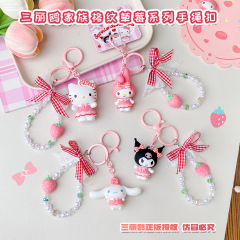 正版三丽鸥家族HelloKitty凯蒂猫美乐蒂格纹草莓系列公仔挂件批发