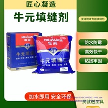 pɴuشuˮù۹pÏNlɰp2