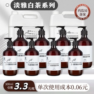 ײ500mlϴlˮƿƵϴlˮƵԡ¶޾ƵϴƷl