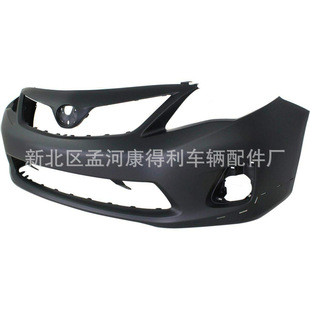 Suitable for 10 Corolla American Version Front Bumper, American Version 52119-01911/52119-01912