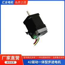 42һ�w�Ͳ��M늙C ������̨����΢��늙C�Cе�ۣ��֣��N�˙C�R�_