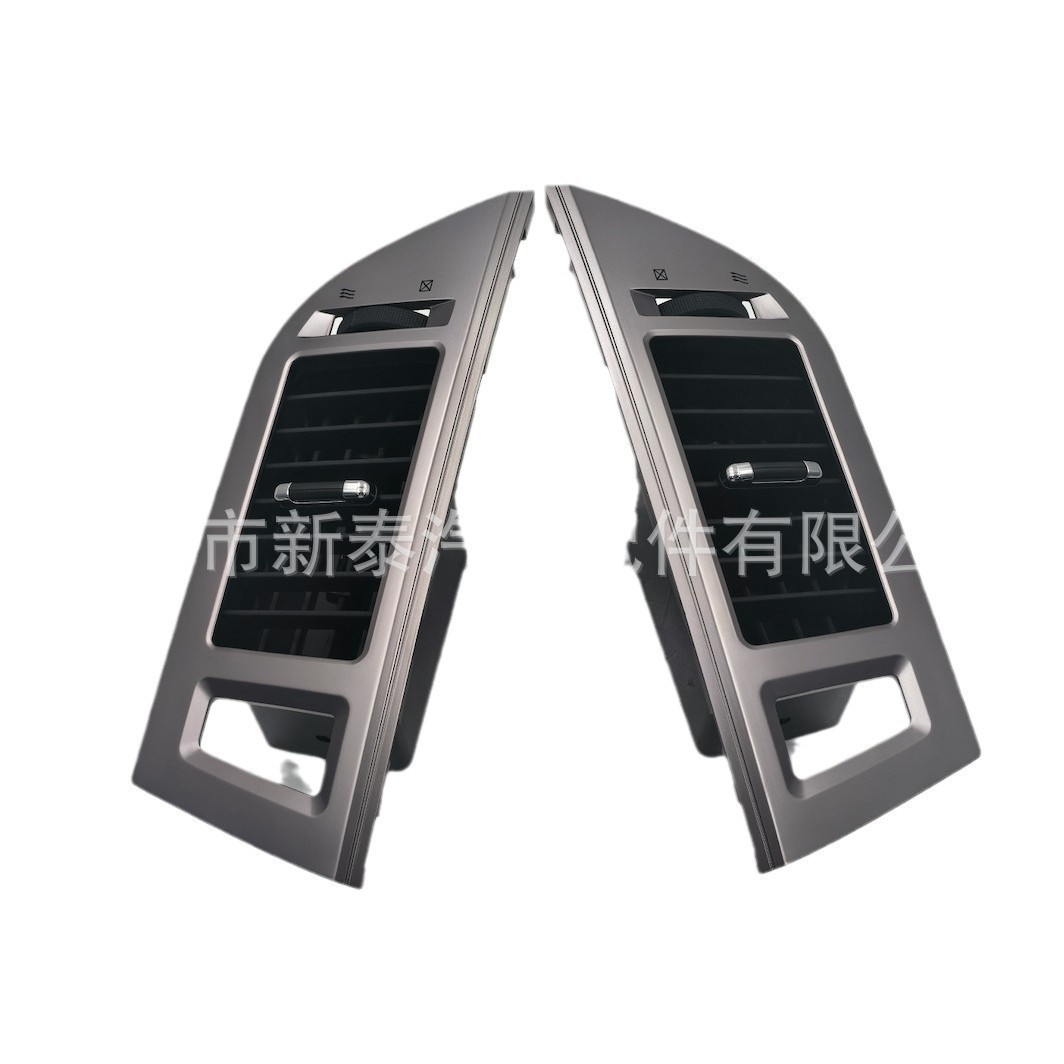 Aplicable 07-22 Mitsubishi Pajero Pajero8030A070 Salida de aire acondicionado central del panel de instrumentos del automóvil