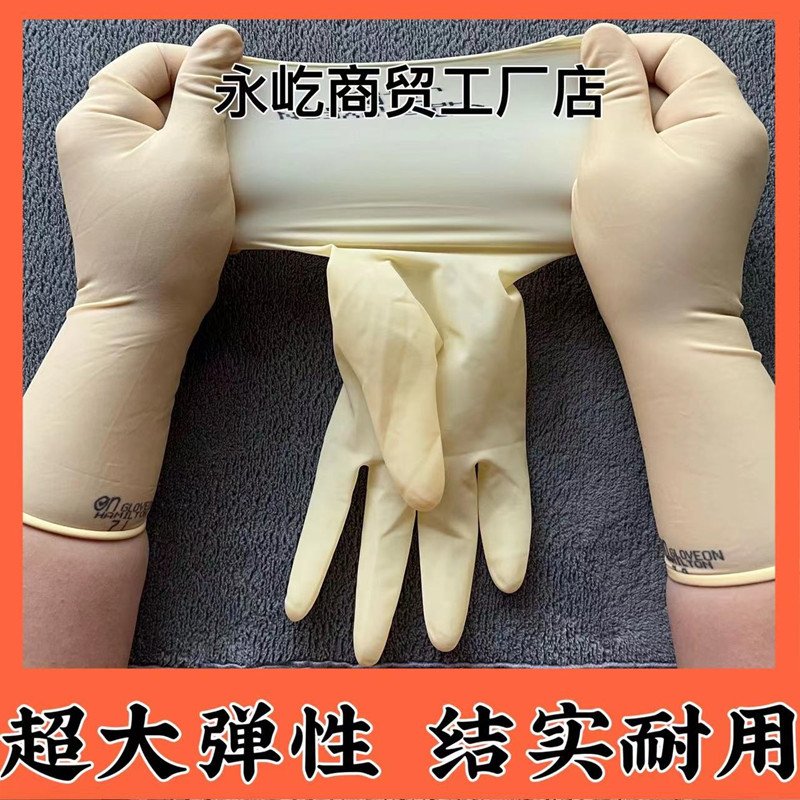 微信图片_20221109090323