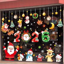 2026}Qb}Q˲TN՚ՈÙoN