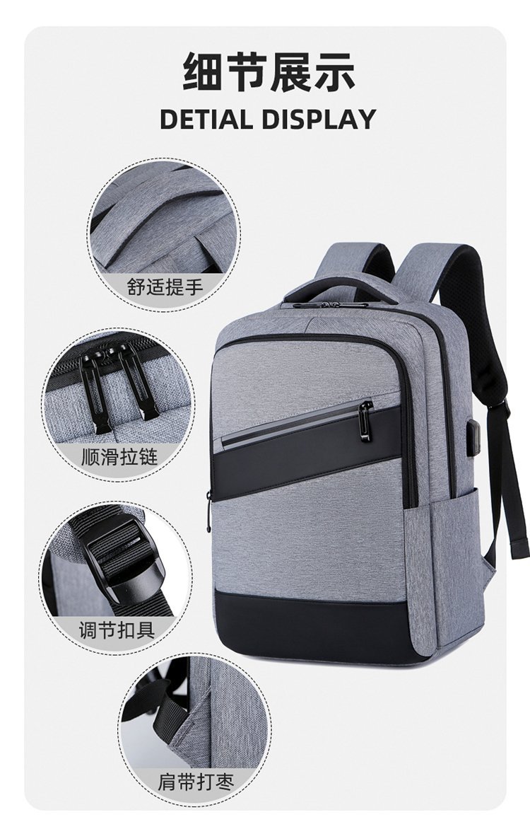 Fashionable and trendy large-capacity business computer backpack, men's casual commuting backpack, student schoolbag with LOGO printing undefined