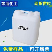 F؛sˮ߼ȹIsˮȥxsˮ