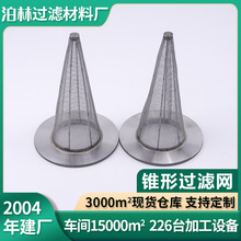 304���P��F���^�V�WͲ�Vо�_�׾W�ܺY���p�ӽ��ٹ��I�^�V��