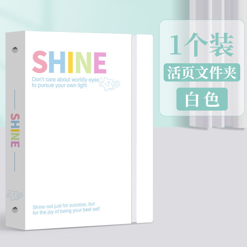 Carpeta de hojas sueltas A4 simple, bolsa de archivo adhesiva transparente incorporada, almacenamiento de libro de datos de oficina de estudiantes porosos