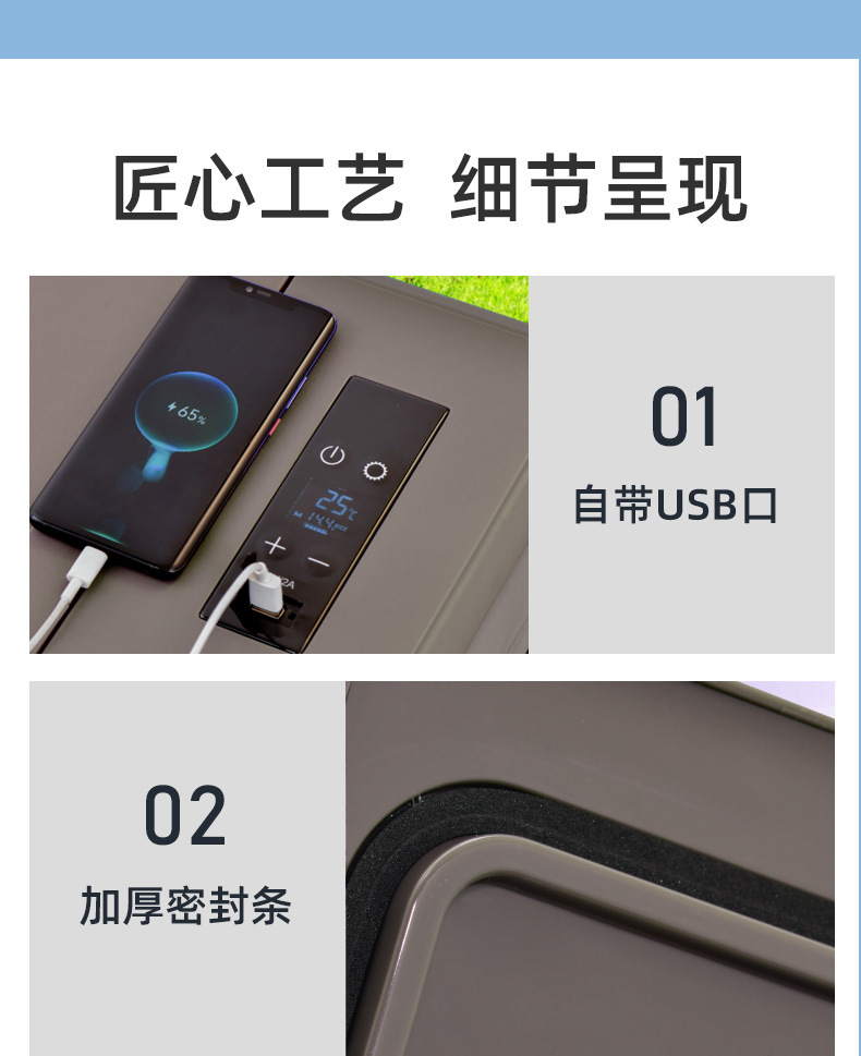 9 liter compressor car refrigerator mini car refrigerator trolley truck dedicated digital temperature control to -20 degrees