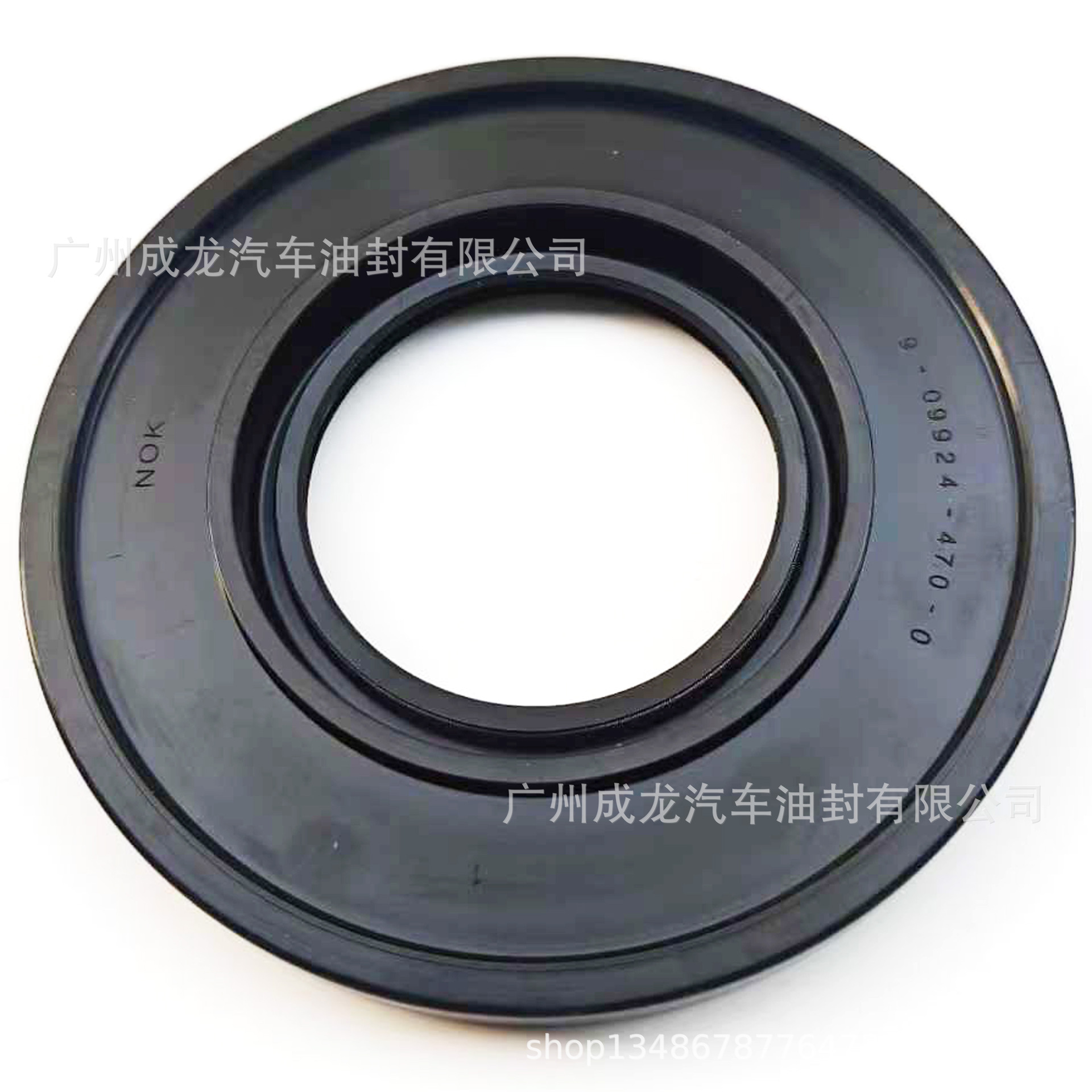 9-09924-470-0 high quality ISUZU oil seal 9099244700