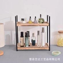 桌面置物架卧室双层首饰化妆品整理展示架浴室洗漱用品办公收纳架