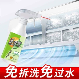 洗衣液;洗洁精;洗衣皂