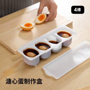 �ձ��絰�в��~���u�����Ʊ��r�����ĵ��u���n����������ռ{��