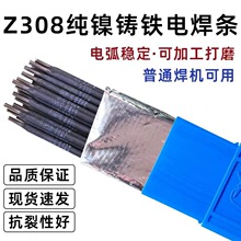 ˹�׿��w�C��Z408����T�F ��܇���ӹ���ĥ ���a�ҿ��f�����F���l