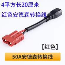 �tɫ����ɭ50A��늄�܇�D�Q�^Ʒ�������Բ����늳س�����D�Ӿ�
