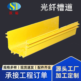 ���w�۵��Sɫ���w�۵�ABS/PVC��ȼ���ϼӺ�C���C�����|�߾��۵�
