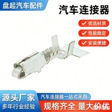 ���� 12077411 �������������� Metri-Pack 280 ĸ���� ���� ����