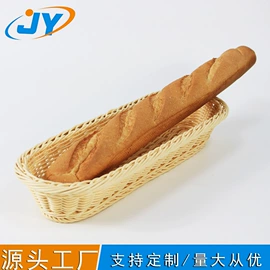 收纳篮/筐;藤编;脏衣篮