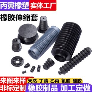 EPDM���z���m���^���ױ��o�׷�ˮt�͹��z�ׇ�������m�������o��