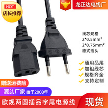 С�W�˲��^��AC�� �Wʽֱ��Ʒ��β�Դ�����l VDE�WҎ��X�Դ��