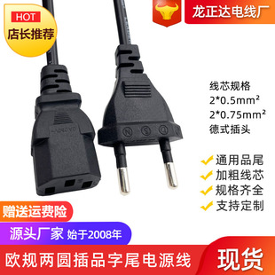 С�W�˲��^��AC�� �Wʽֱ��Ʒ��β�Դ�����l VDE�WҎ��X�Դ��