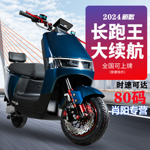 늄�Ħ��܇72V���ٸ���96V���u����늄�܇�ƿ܇������܇�L����