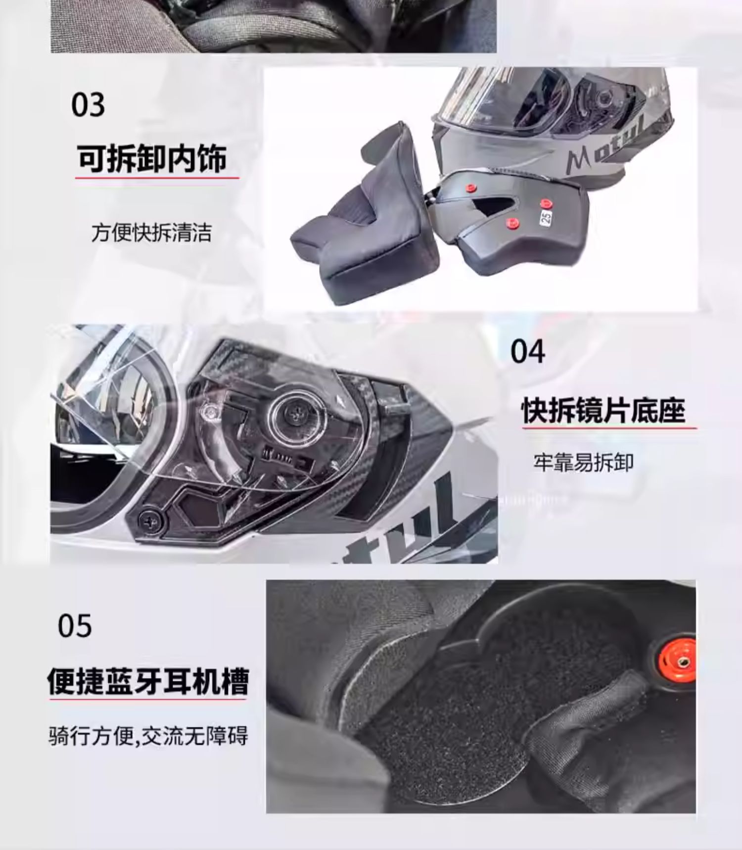 MOTUL Spoiler Bluetooth Headset Full Helmet Dual Lens Motorcycle Helmet