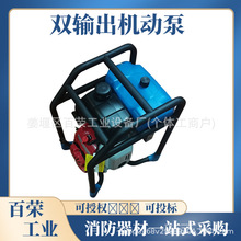 �Ɏ�����Οoβ���pݔ��Һ���C�ӱ�Һ���Ʋ𹤾߽MҺ������Դ
