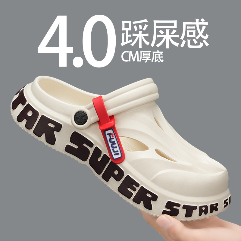 Zapatos con agujeros exteriores para hombres antideslizantes para niños 2025 nuevas zapatillas zapatos de playa sandalias de campamento para hombres verano