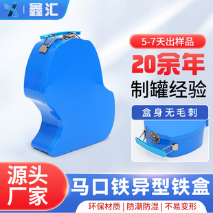 �R�ڮ����F��С�F�н����F�Є����Π��F������b�Ю����F�ж���