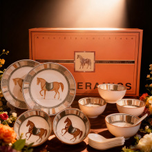 马陶瓷餐具碗盘碟套装结婚回礼商务乔迁促销礼品活动礼品年会礼物