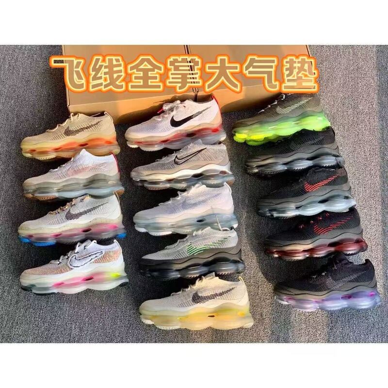 Putian Pure Original Air Max Scorpion full-length air cushion height-increasing sports shoes for men and women, summer breathable shoes Putian Pure Original Air Max Scorpion full-length air cushion height-increasing sports shoes for men and women, summer breathable shoes