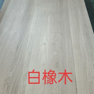 9C�����t����ľֱƴ�����t��ľ�Ҿ߰�ָ�Ӱ��b������t����T��