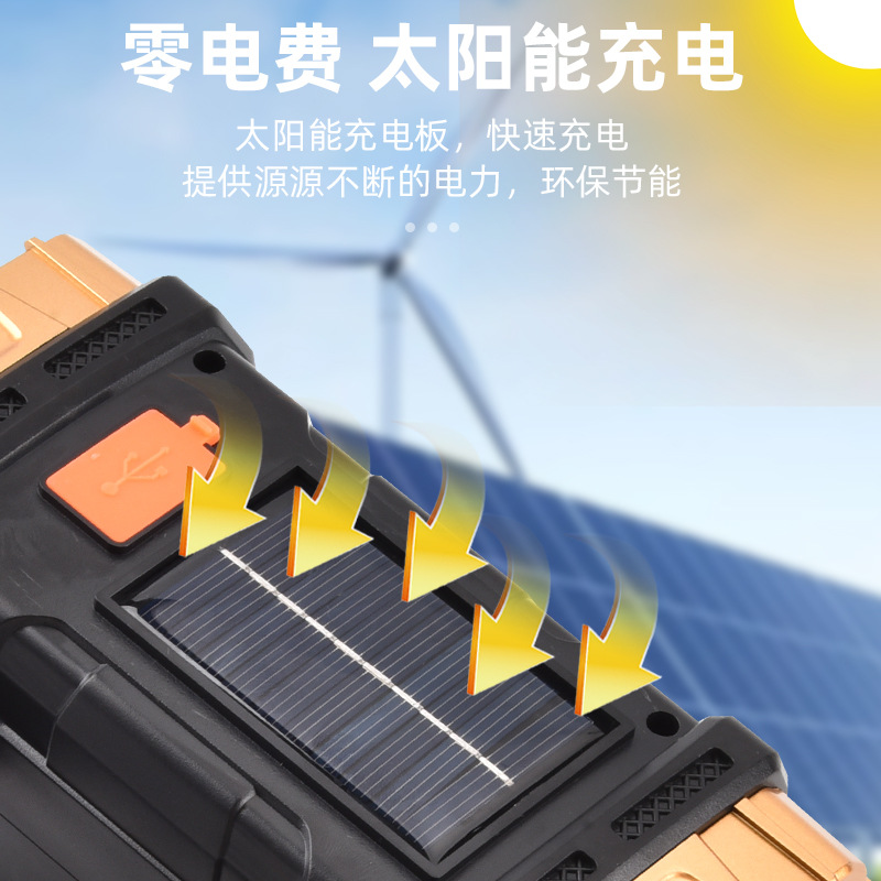 Nuevo multifuncional portátil luz fuerte luz linterna al aire libre solar recargable LED iluminación portátil reflector