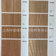 3M �b��NĤľ�yĤ �nĤ WG316 ԭľ�yɫ�NĤ �F؛��� �X���n