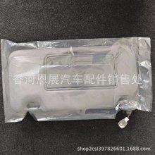 ��ʻԱ������������ 2016-2022  HR-V 83280-T7W-A12ZA