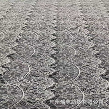 Ψ���鼆���Y���B��ȹ�齑����3+5mm��Ƭ��ë���y�W�����ٽz����