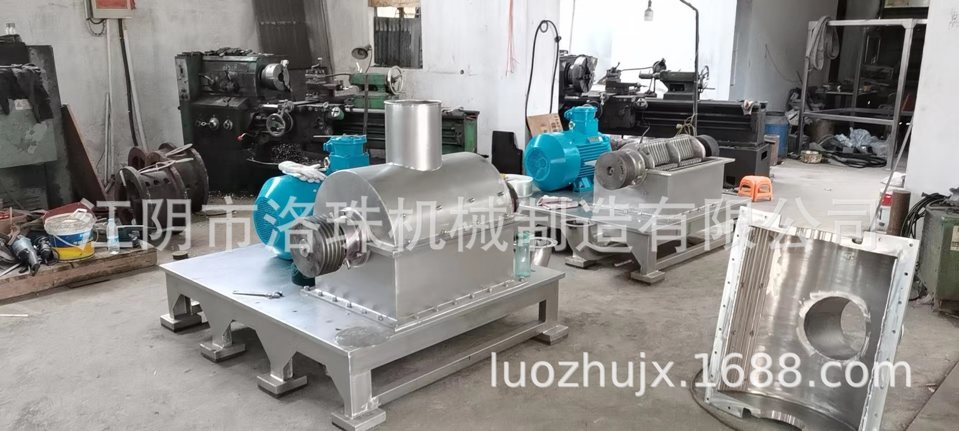 微信图片_20230128111828