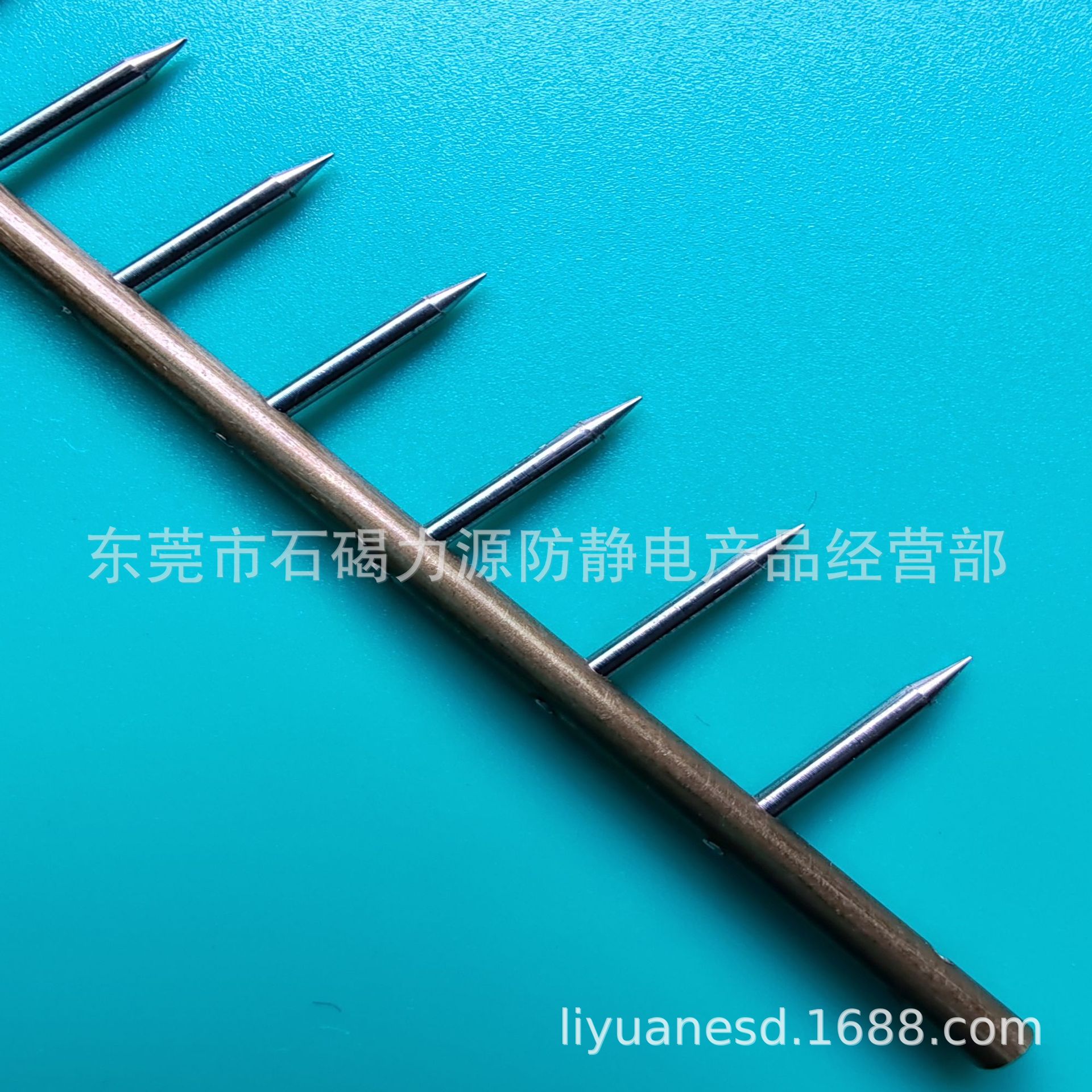 批发熔喷布驻电极针静电消除棒静电释放棒排针铜针电导针
