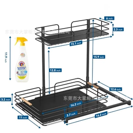 收纳架;厨房置物架;沥水碗架