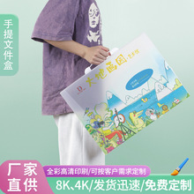 �羳A34K����ʽ�����ռ{����Ʒ�������ռ���ӡlogo���g��Ʒ�ռ{��